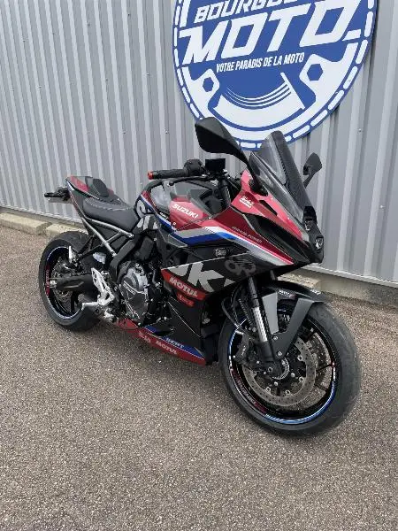 GSX8R SERT