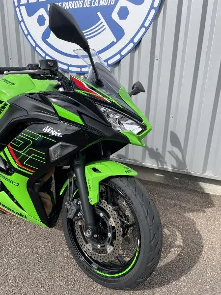 NINJA 650