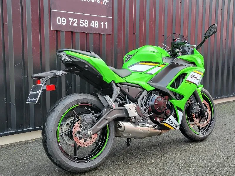 NINJA 650 47.5