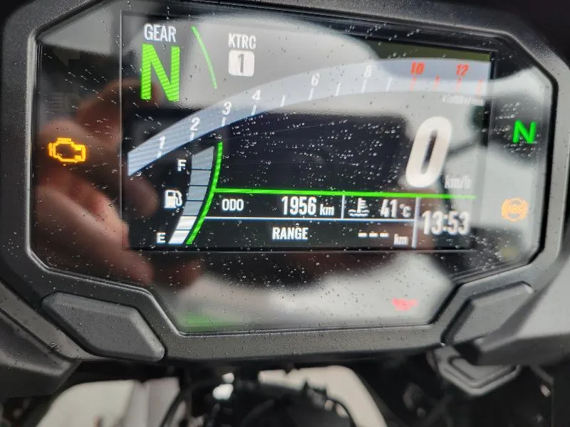 VERSYS 650