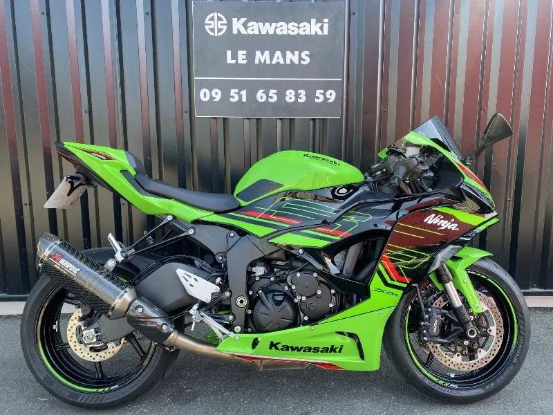 ZX6R 636 2024