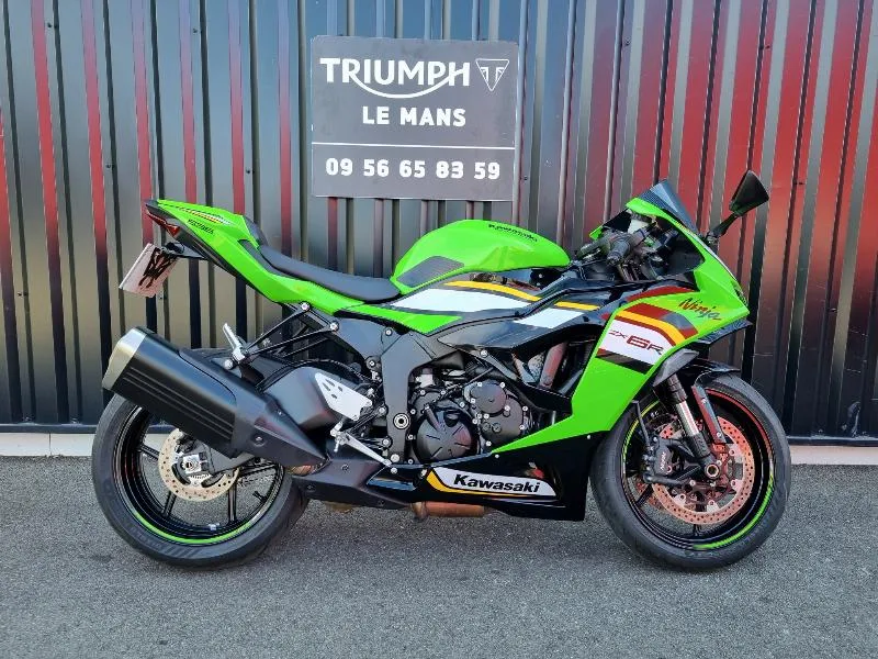 ZX6R 636
