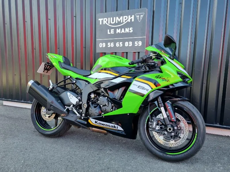 ZX6R 636