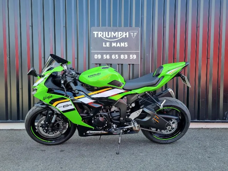 ZX6R 636