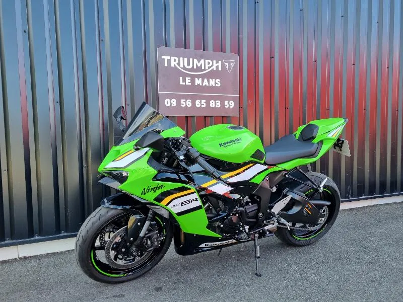 ZX6R 636