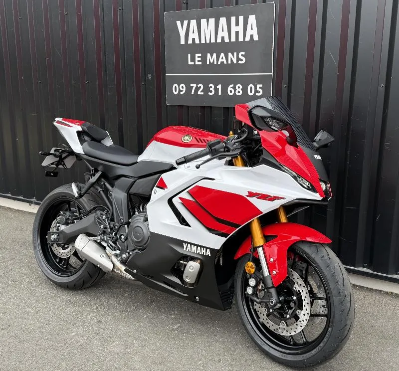 YZFR7 35KW