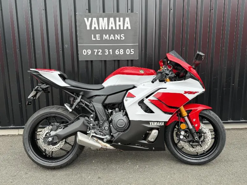 YZFR7 35KW