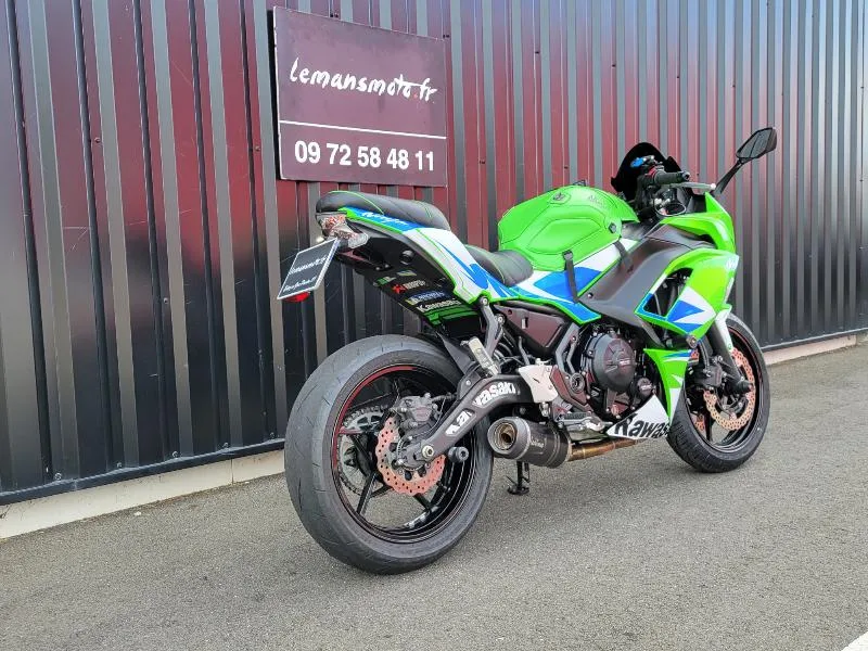 NINJA 650