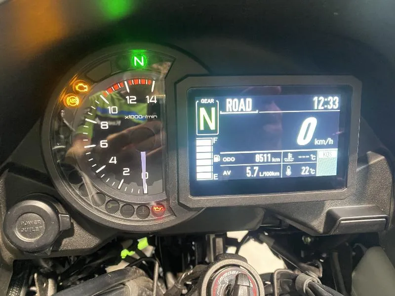 Versys 1100 S
