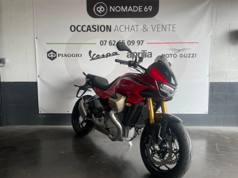 V100 WIND TUNNEL