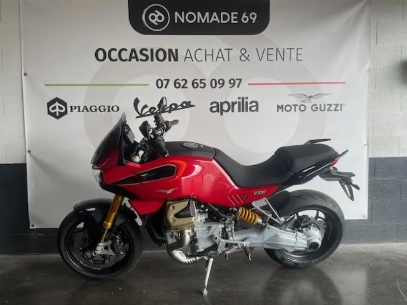 V100 WIND TUNNEL