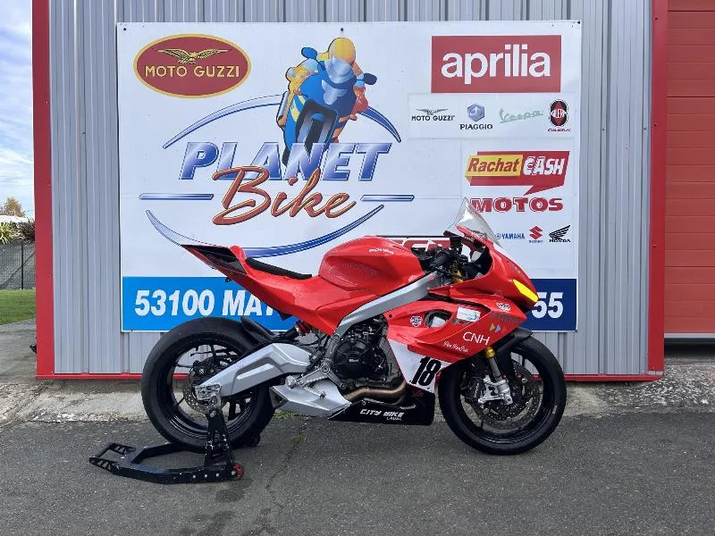 RS 660