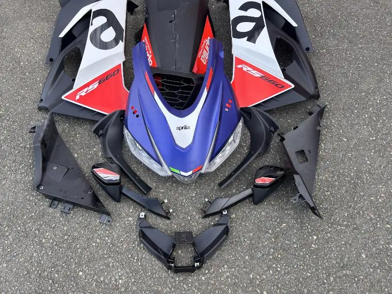 RS 660