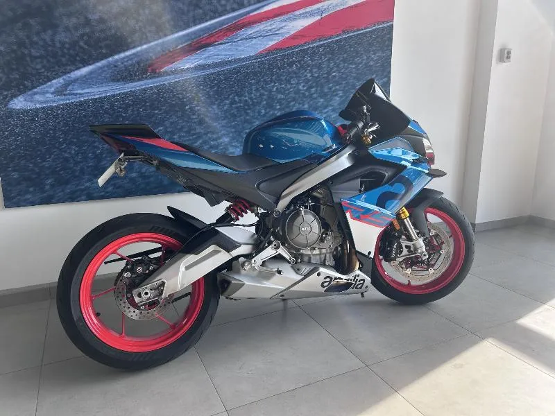 RS 660