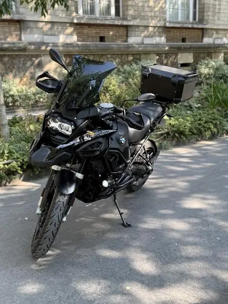 R 1250 GS