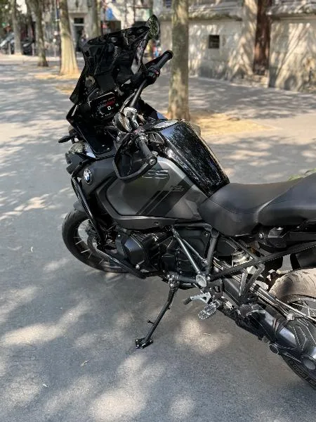 R 1250 GS