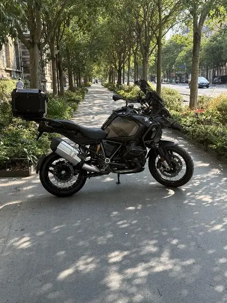 R 1250 GS