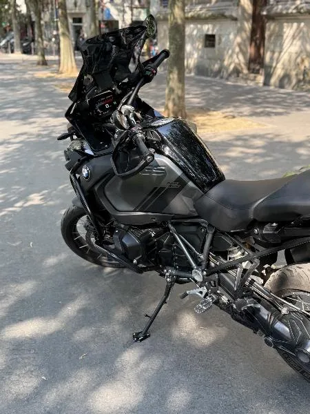 R 1250 GS
