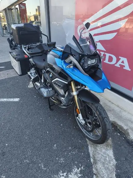 R 1250 GS
