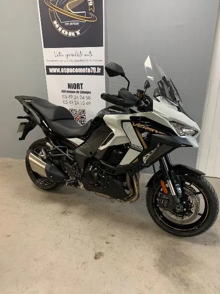 Versys 1100 S 2025