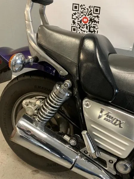 VMAX 1700