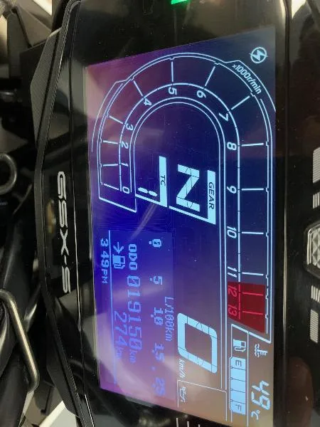 GSXS 950