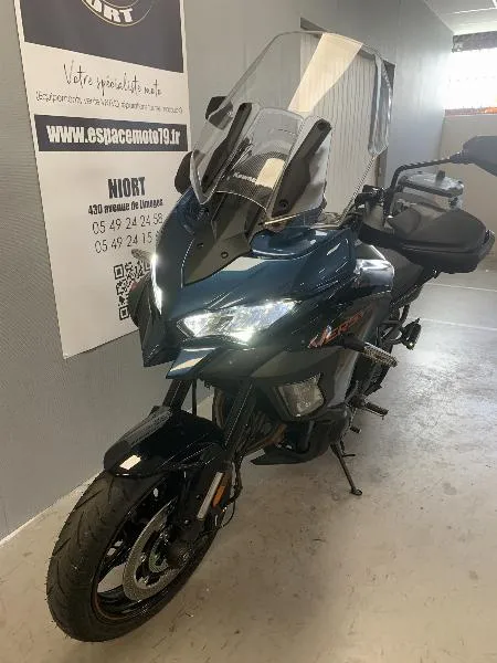 Versys 1100 S