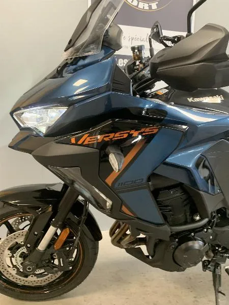 Versys 1100 S