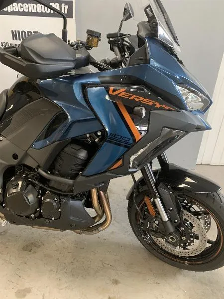 Versys 1100 S