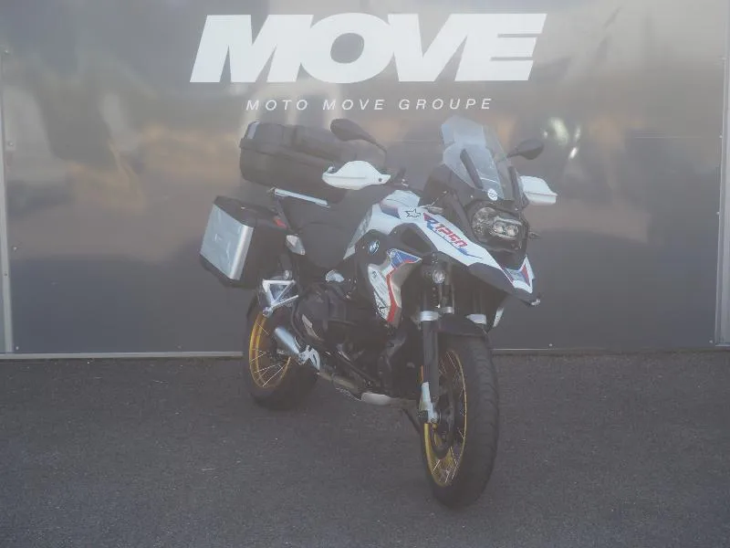 R 1250 GS
