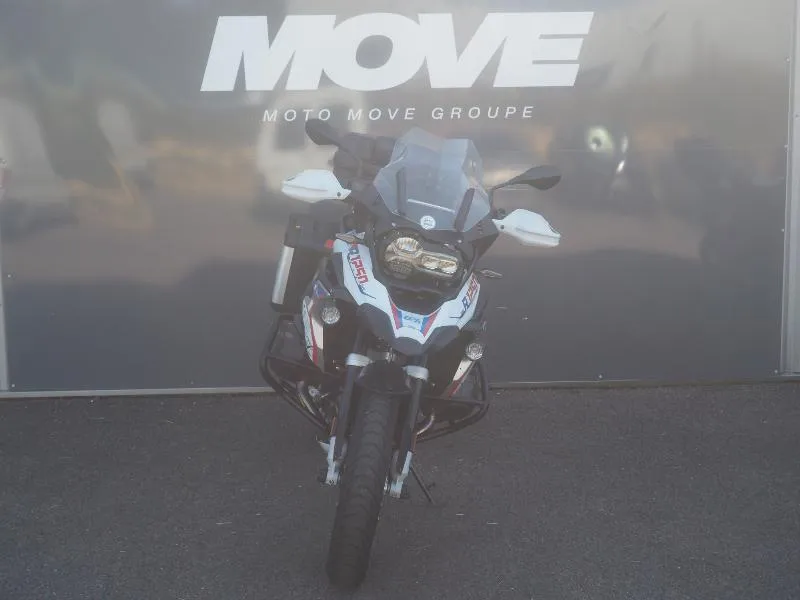 R 1250 GS