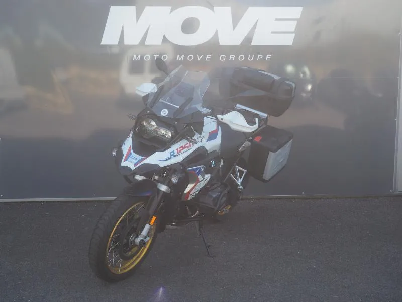 R 1250 GS