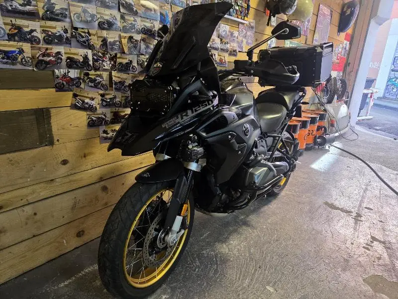 R 1250 GS
