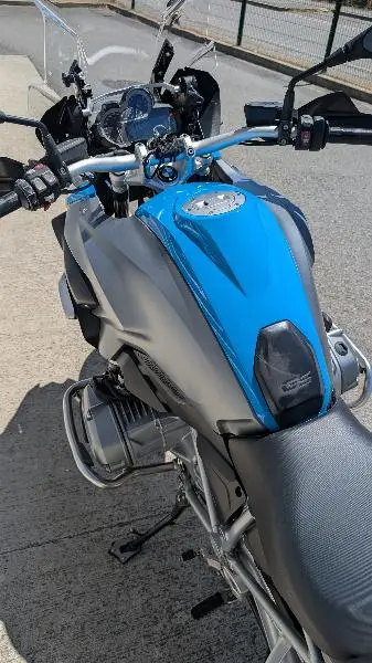 R 1200 GS