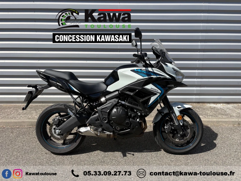 VERSYS 650 2025