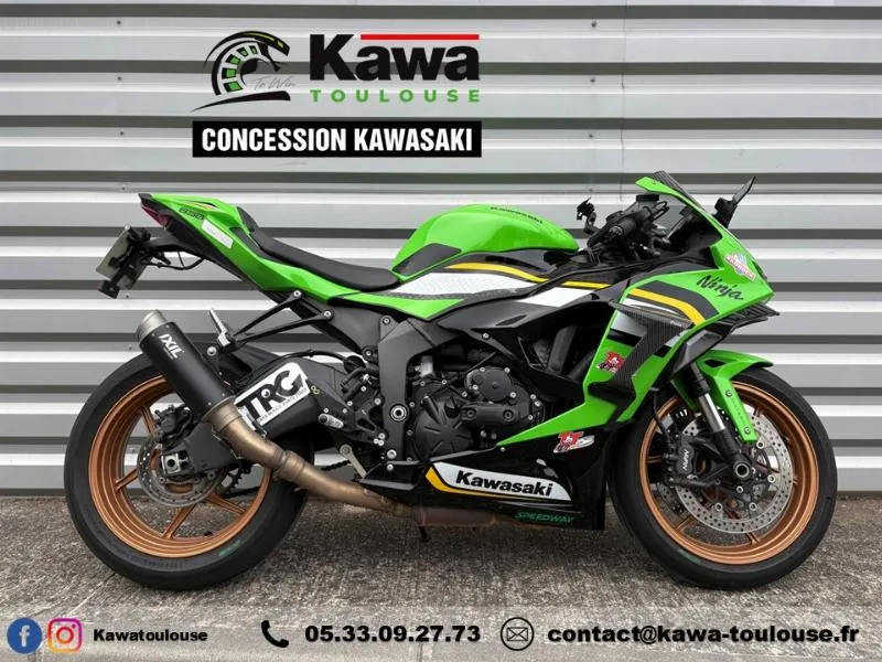 ZX6R 636