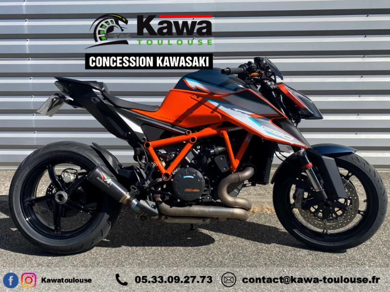1290 SUPER DUKE R 2020