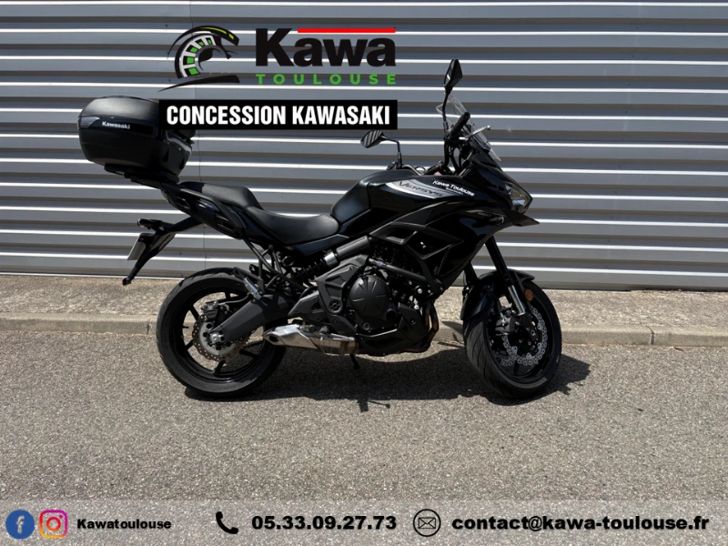VERSYS 650