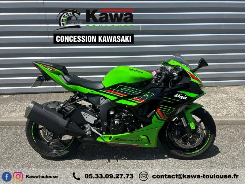 ZX6R 636