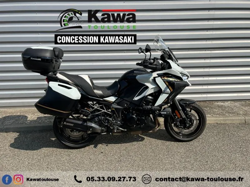 VERSYS 1100 S GRAND TOURER