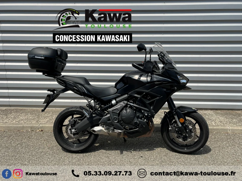 VERSYS 650