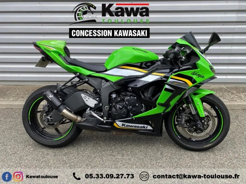 ZX6R 636