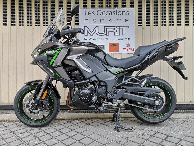 VERSYS