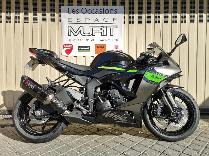ZX6R 636