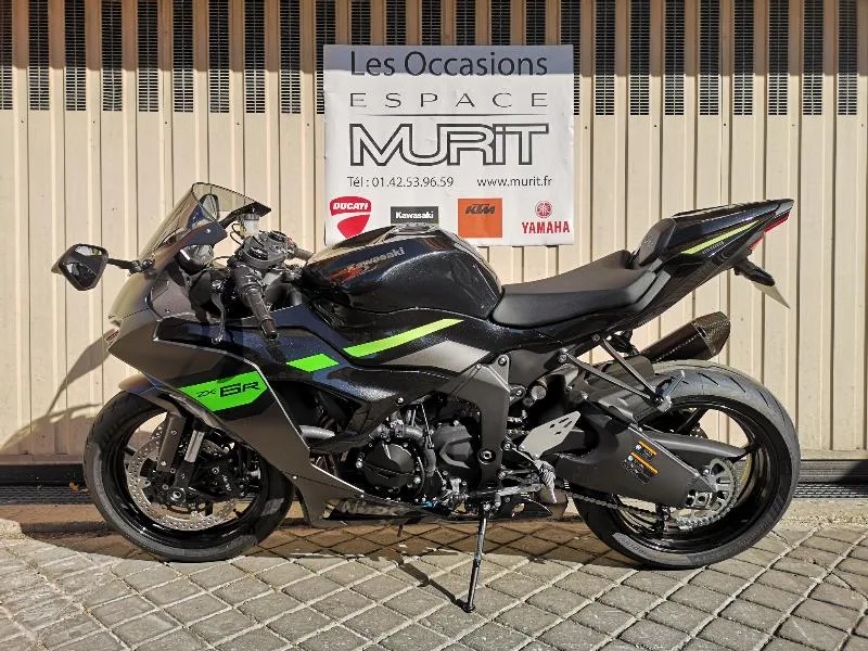 ZX6R 636