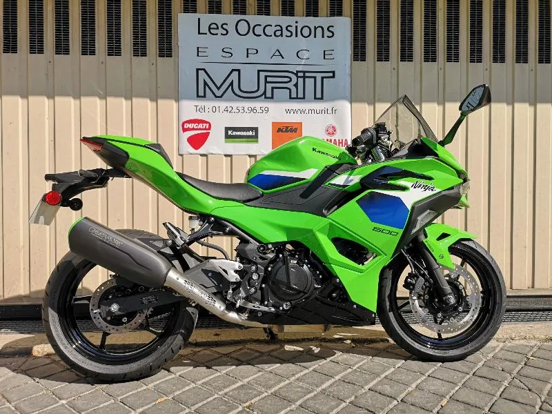 Ninja 500 SE