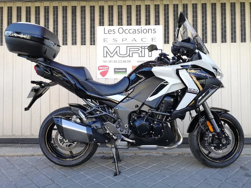 VERSYS