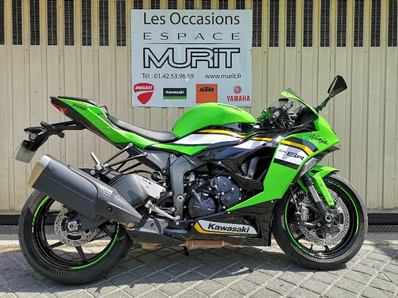ZX6R 636