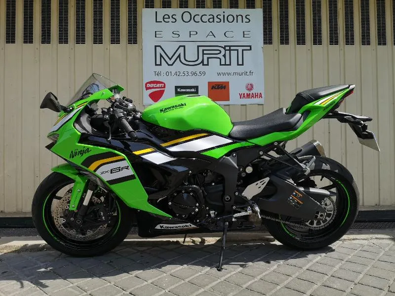 ZX6R 636