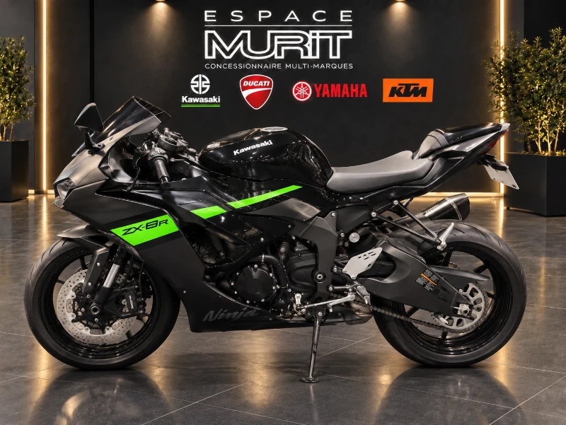 ZX6R 636